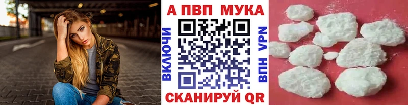 Героин Бабаево
