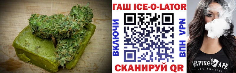 Cannafood конопля  купить  сайты  Бабаево 