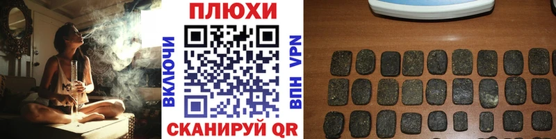 ГАШ гарик  Бабаево 