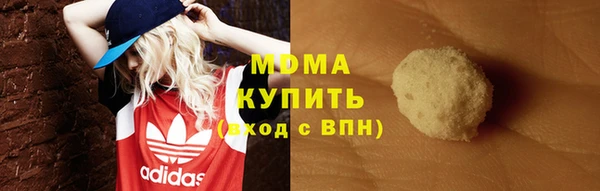 дурь Алексин