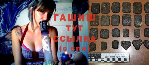 дурь Алексин