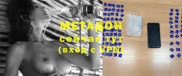 скорость mdpv Алексеевка