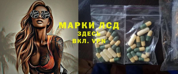 скорость mdpv Алексеевка